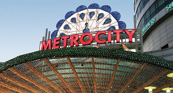 MetroCity AVM