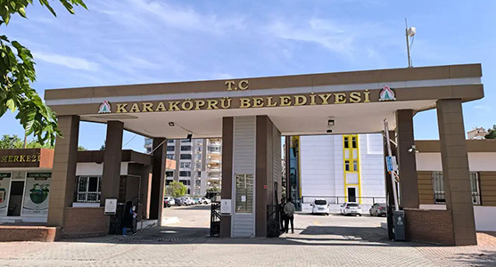 Karaköprü Belediyesi
